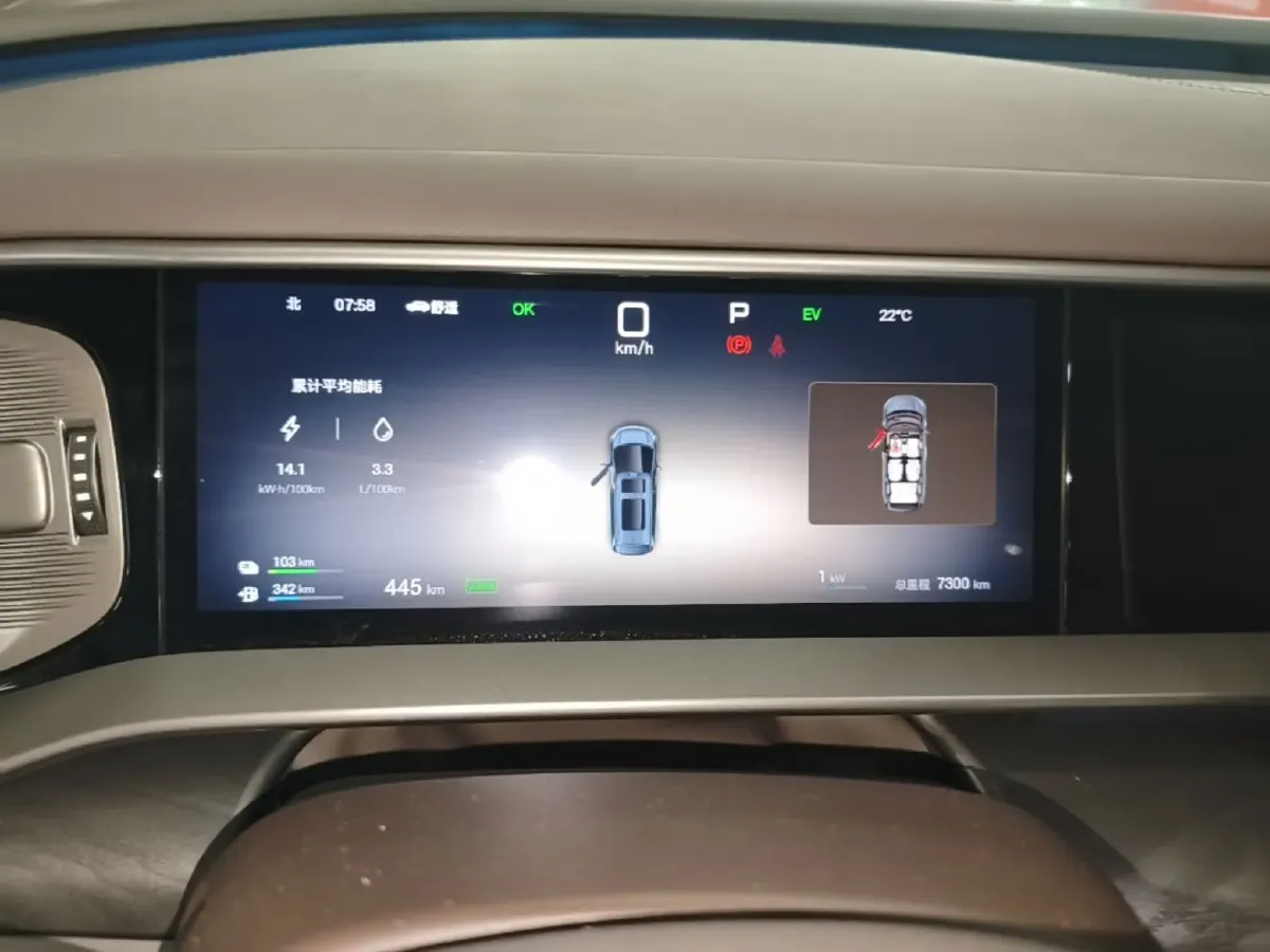 2025 Denza D9 1.5T 156HP L4 E-CVT PHEV 40KWH,autocango,china used car exporter,china ev exporter,chinese used car exporter,chinese used ev exporter