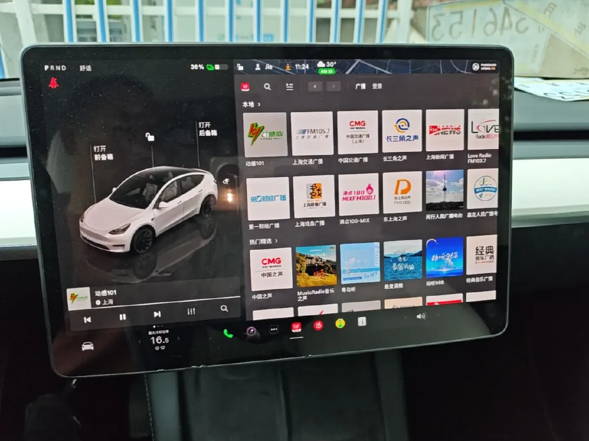 2022 Tesla Model Y BEV 60KWH,autocango,china used car exporter,china ev exporter,chinese used car exporter,chinese used ev exporter