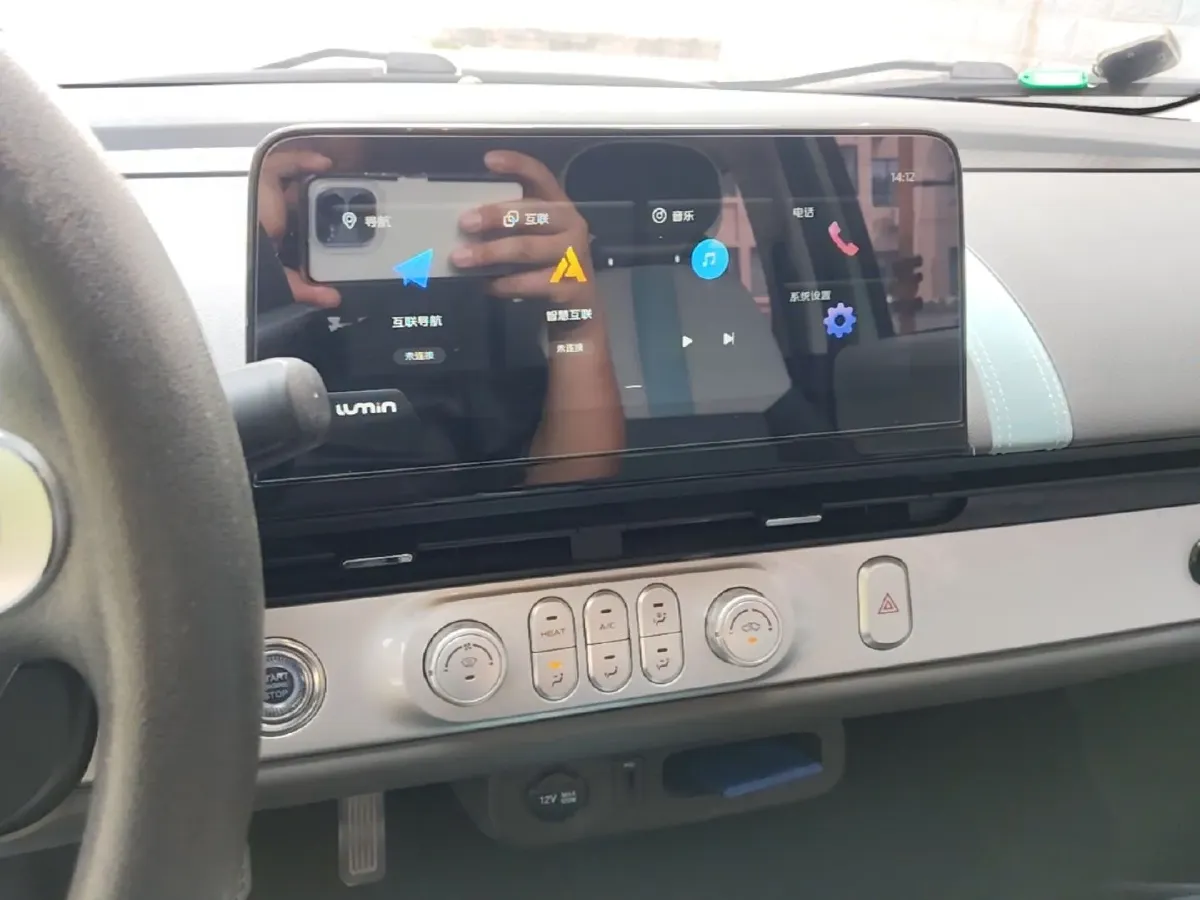 2022 ChangAn QiYuan Lumin BEV 17.65KWH,autocango,china used car exporter,china ev exporter,chinese used car exporter,chinese used ev exporter