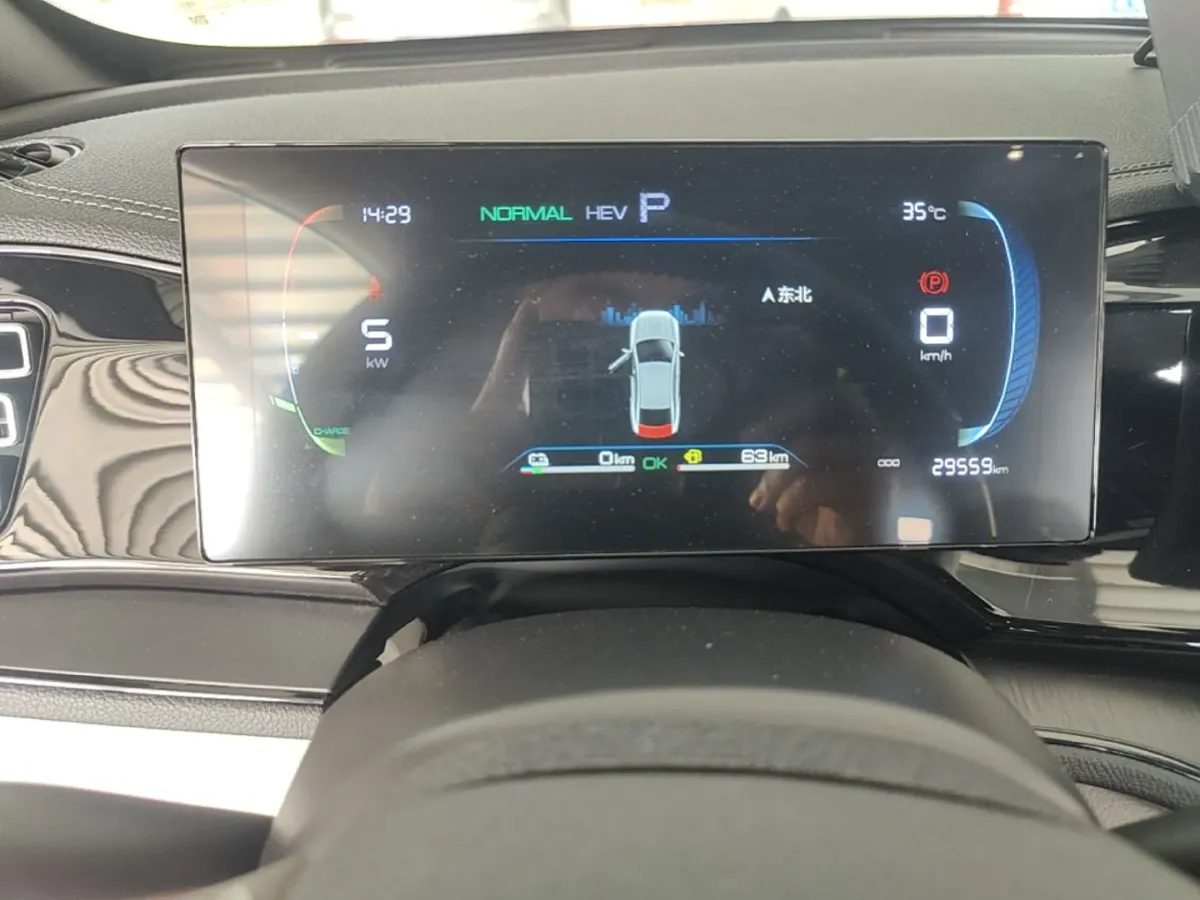 2024 BYD Qin Plus 1.5L 110HP L4 E-CVT PHEV 8.32KWH,autocango,china used car exporter,china ev exporter,chinese used car exporter,chinese used ev exporter