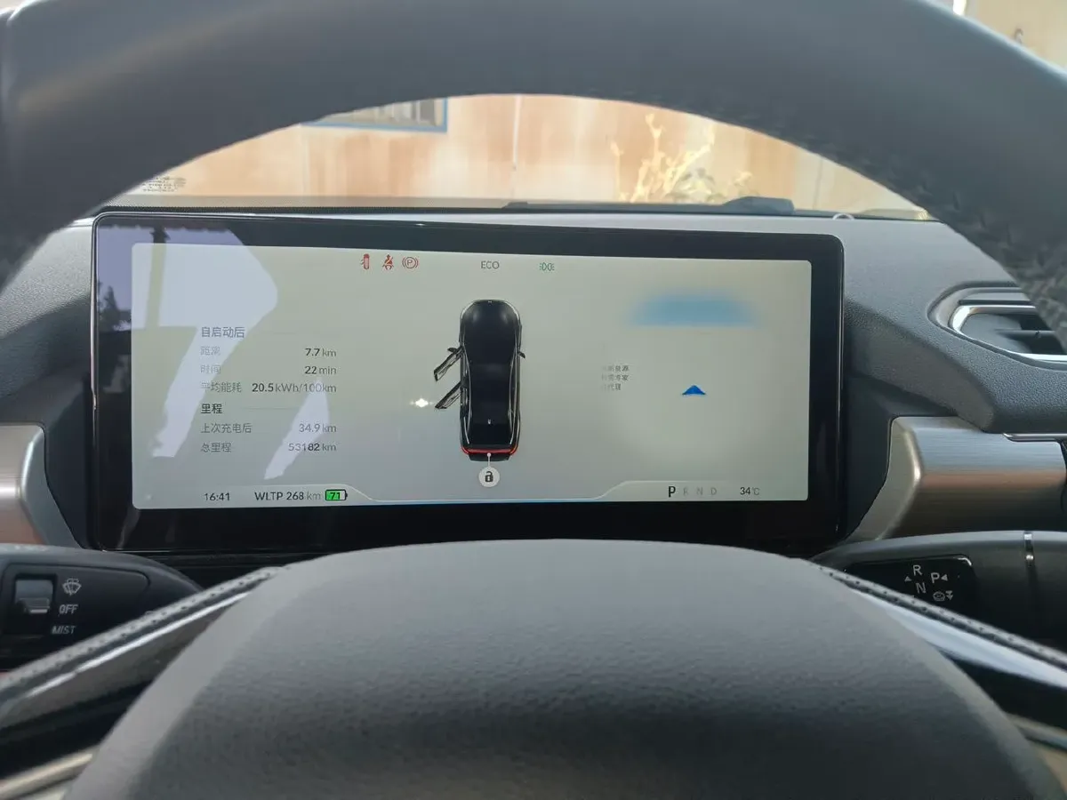 2022 Xpeng P5 BEV 55.5KWH,autocango,china used car exporter,china ev exporter,chinese used car exporter,chinese used ev exporter