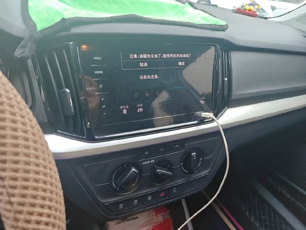 2020 Skoda Kamiq 1.5L 112HP L4 6AT,autocango,china used car exporter,china ev exporter,chinese used car exporter,chinese used ev exporter