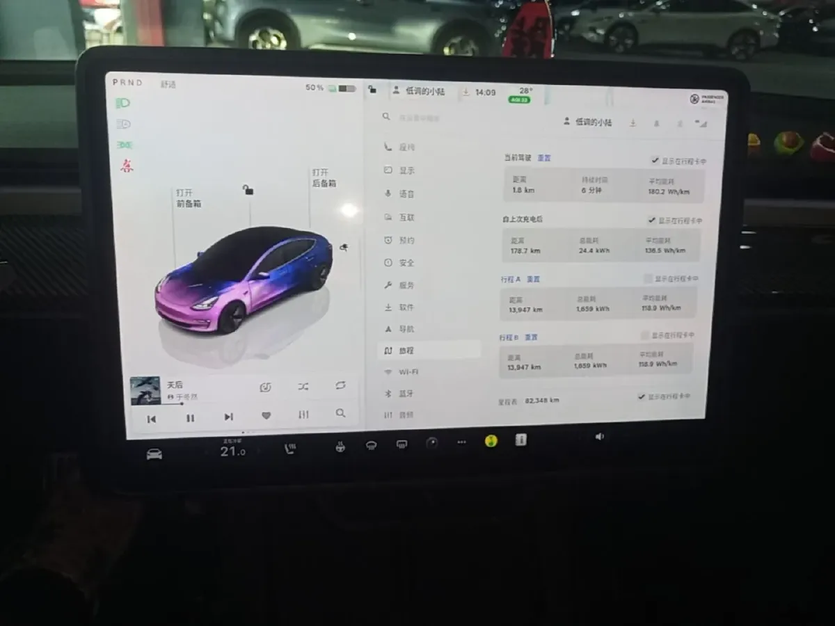 2022 Tesla Model 3 BEV 60KWH,autocango,china used car exporter,china ev exporter,chinese used car exporter,chinese used ev exporter
