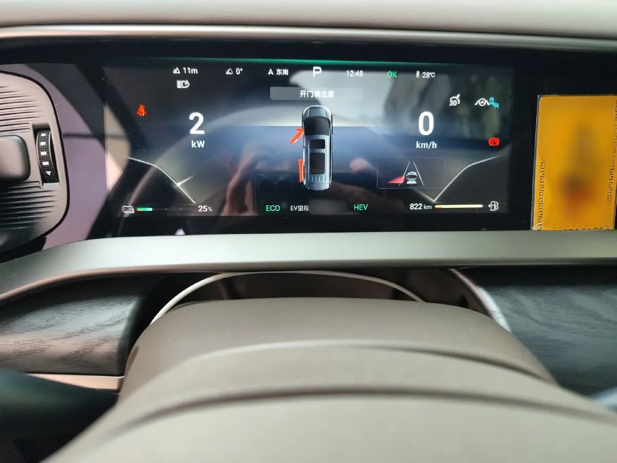 2022 Denza D9 1.5T 139HP L4 E-CVT PHEV 40.06KWH,autocango,china used car exporter,china ev exporter,chinese used car exporter,chinese used ev exporter