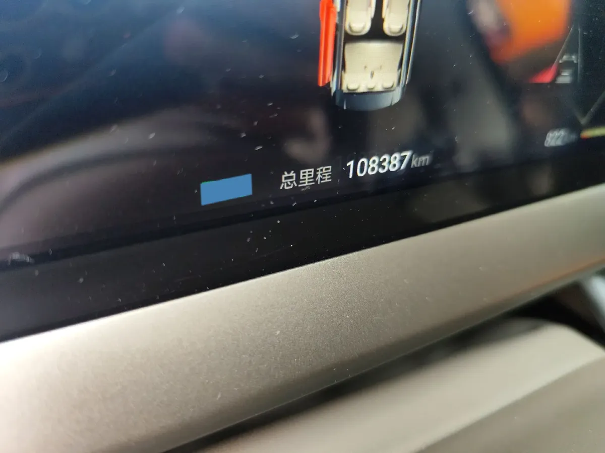 2022 Denza D9 1.5T 139HP L4 E-CVT PHEV 40.06KWH,autocango,china used car exporter,china ev exporter,chinese used car exporter,chinese used ev exporter