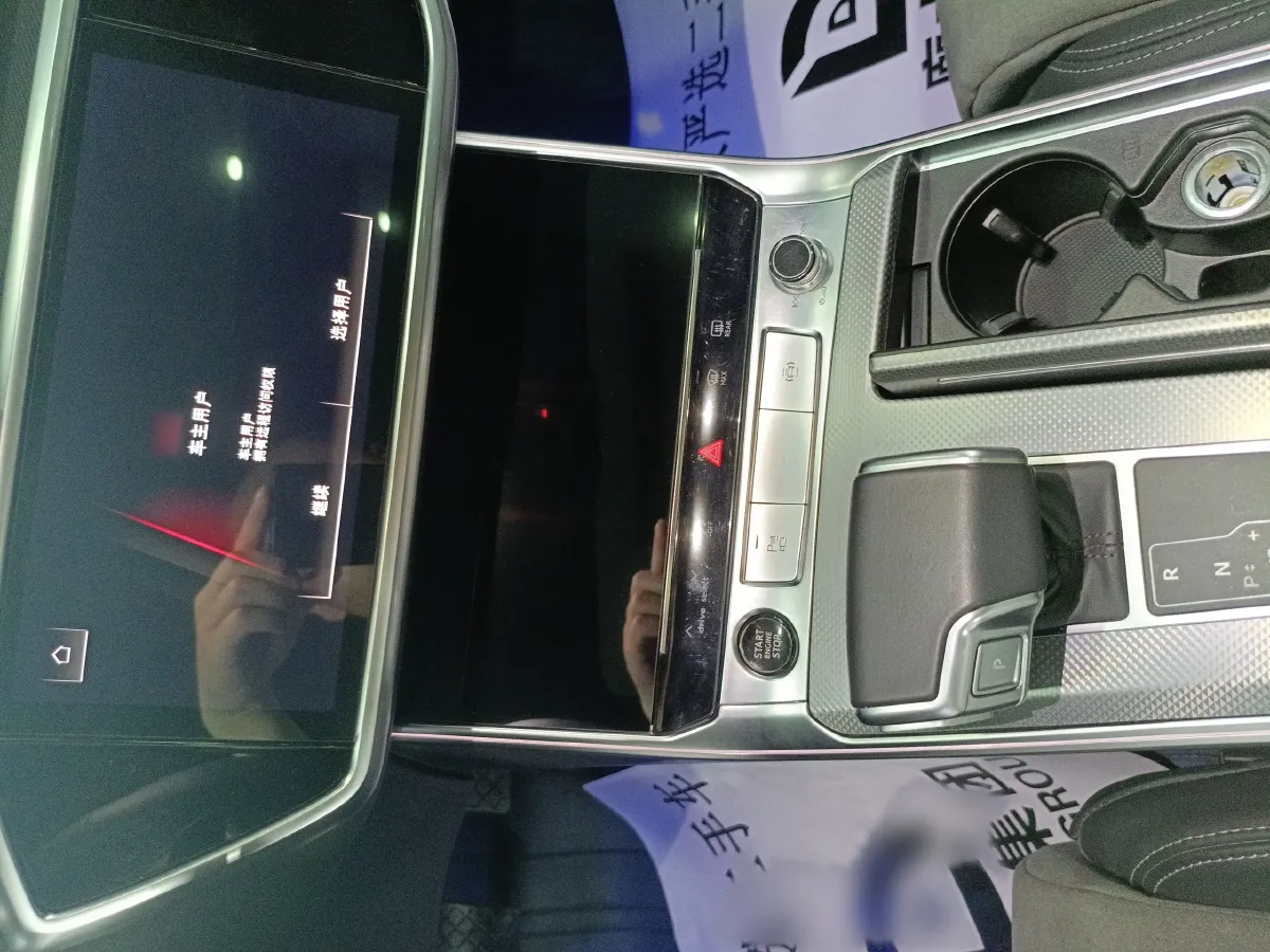 2024 Audi A6L 2.0T 245HP L4 7DCT,autocango,china used car exporter,china ev exporter,chinese used car exporter,chinese used ev exporter