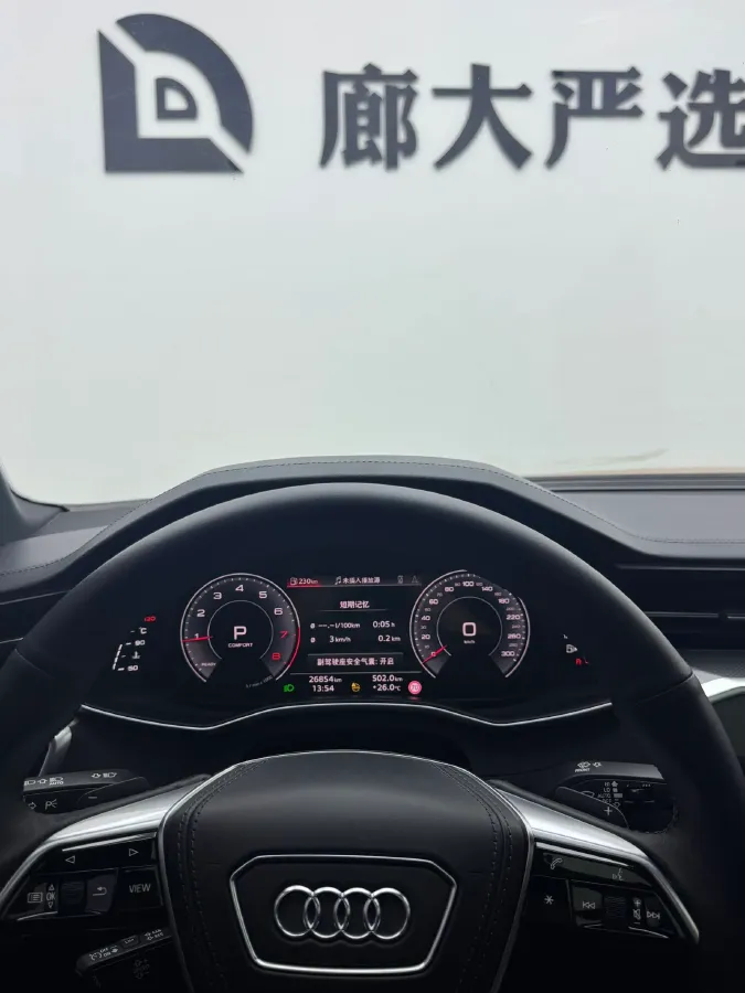 2024 Audi A6L 2.0T 245HP L4 7DCT,autocango,china used car exporter,china ev exporter,chinese used car exporter,chinese used ev exporter