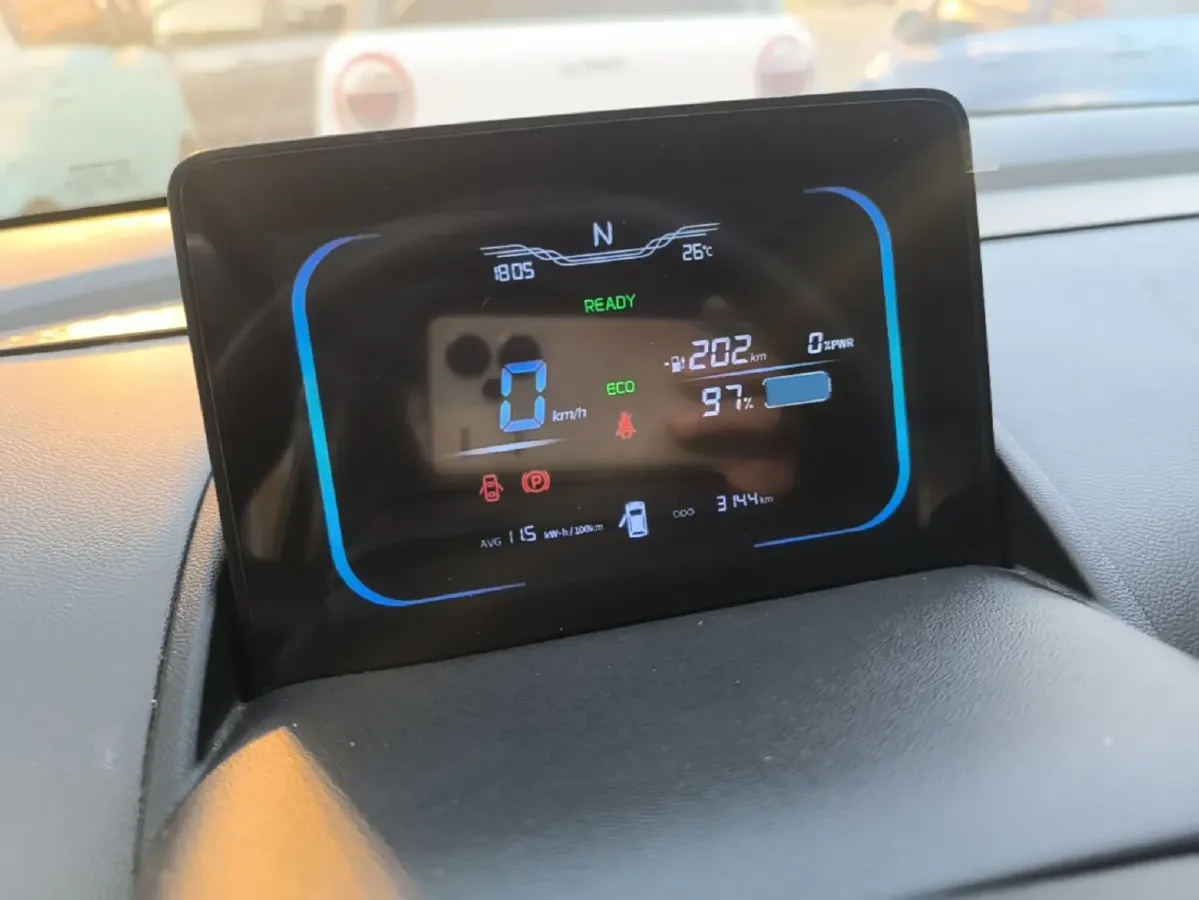 2022 ChangAn QiYuan Lumin BEV 17.65KWH,autocango,china used car exporter,china ev exporter,chinese used car exporter,chinese used ev exporter