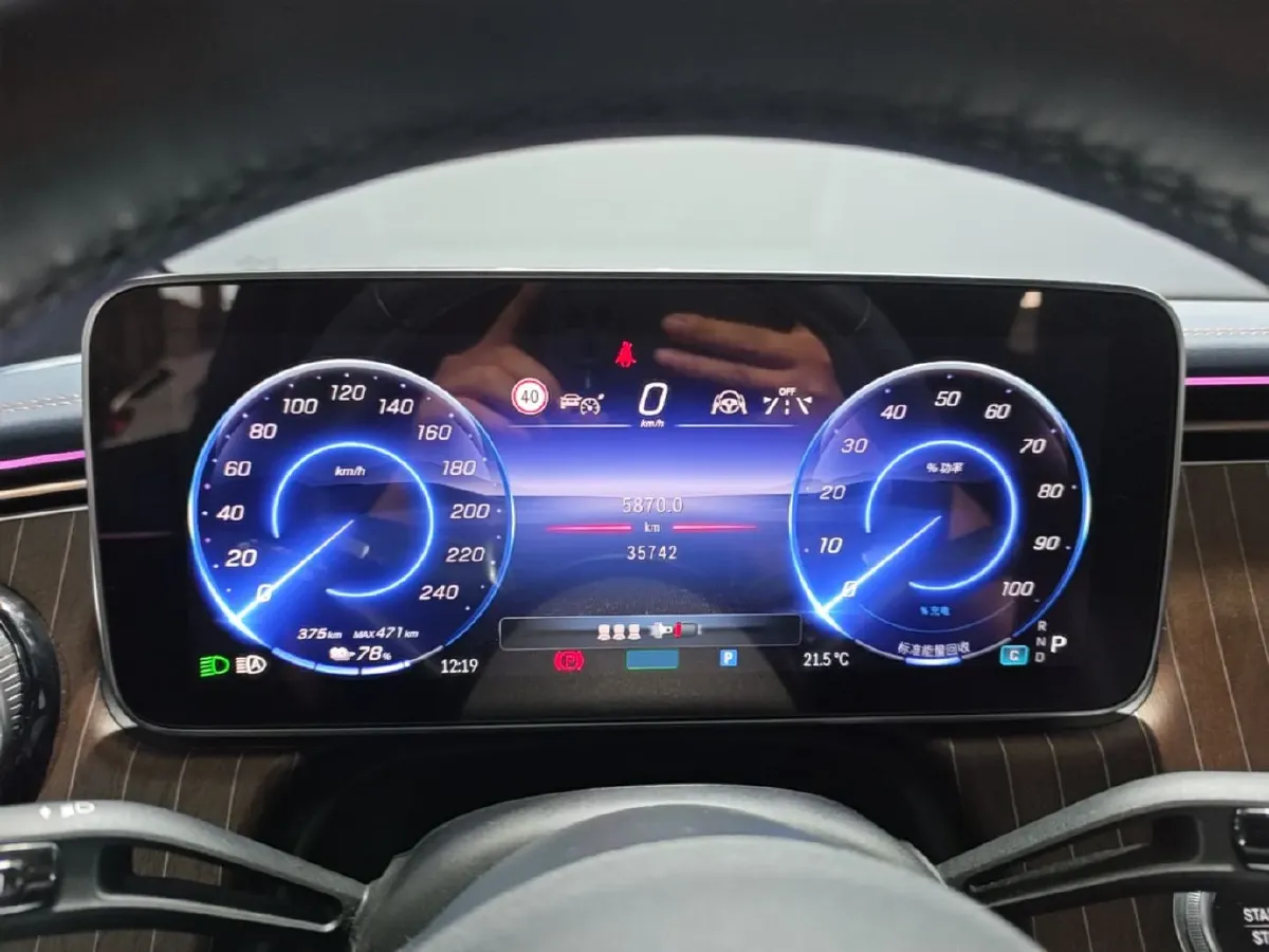 2023 Mercedes-Benz EQE SUV BEV 96.1KWH,autocango,china used car exporter,china ev exporter,chinese used car exporter,chinese used ev exporter