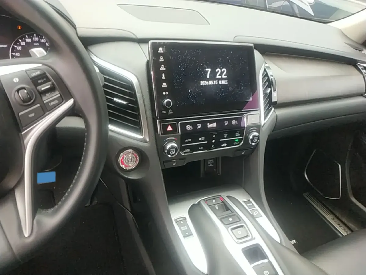 2020 Honda Avancier 2.0T 272HP L4 9AT,autocango,china used car exporter,china ev exporter,chinese used car exporter,chinese used ev exporter