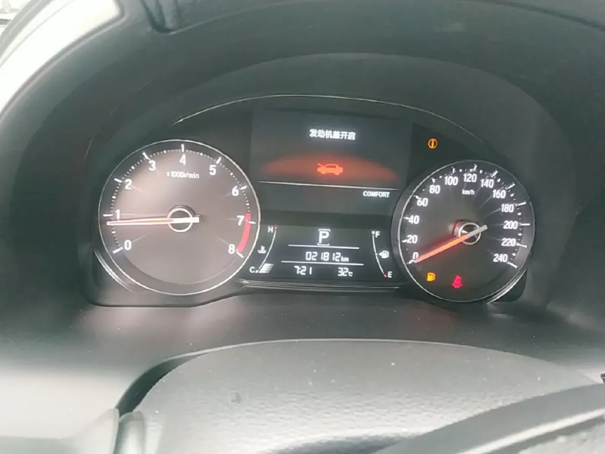 2020 Honda Avancier 2.0T 272HP L4 9AT,autocango,china used car exporter,china ev exporter,chinese used car exporter,chinese used ev exporter
