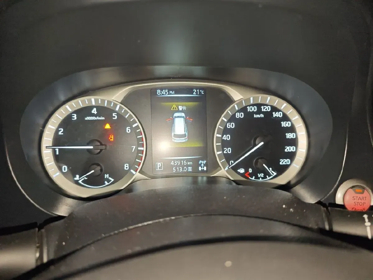2020 Nissan Terra 2.5L 193HP L4 7AT,autocango,china used car exporter,china ev exporter,chinese used car exporter,chinese used ev exporter