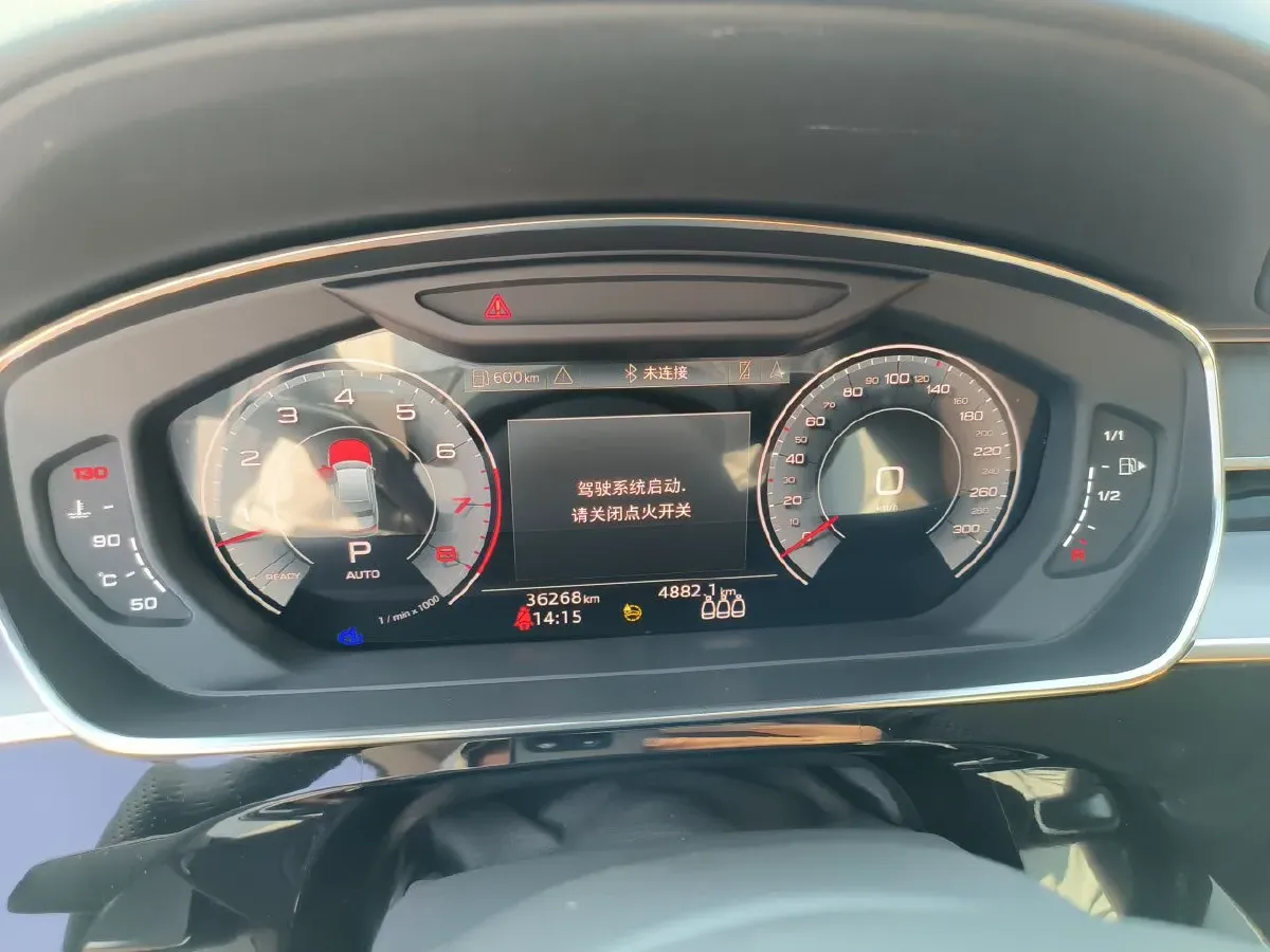 2023 Audi A8 3.0T 286HP V6 8AT,autocango,china used car exporter,china ev exporter,chinese used car exporter,chinese used ev exporter