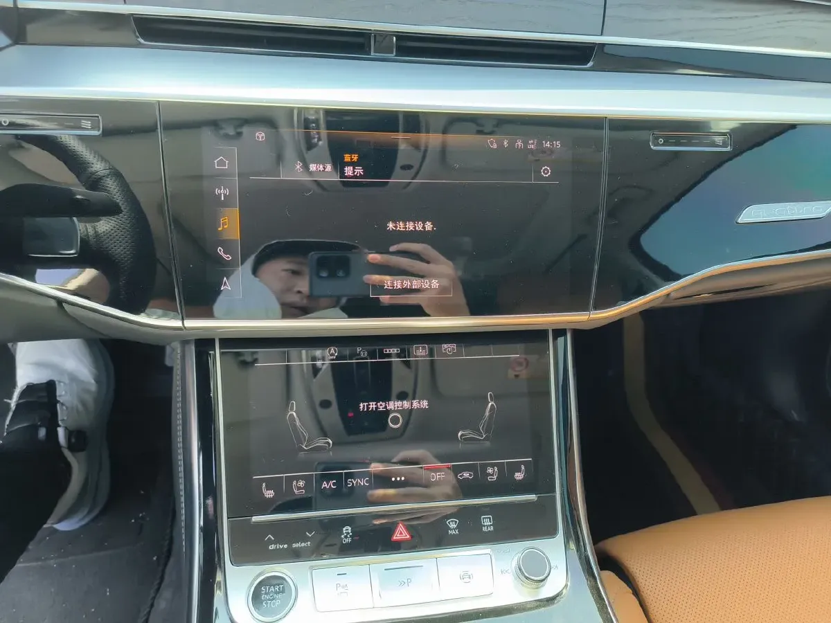 2023 Audi A8 3.0T 286HP V6 8AT,autocango,china used car exporter,china ev exporter,chinese used car exporter,chinese used ev exporter