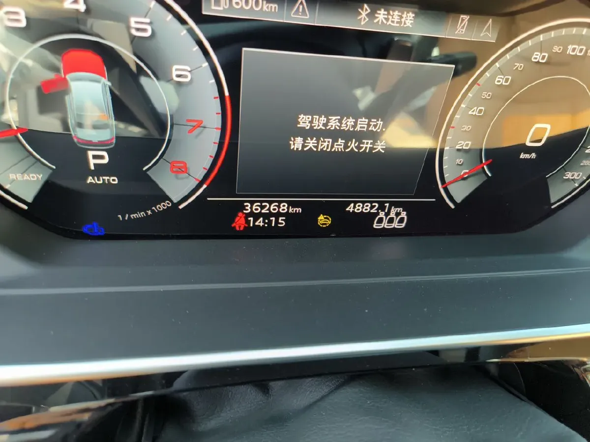 2023 Audi A8 3.0T 286HP V6 8AT,autocango,china used car exporter,china ev exporter,chinese used car exporter,chinese used ev exporter