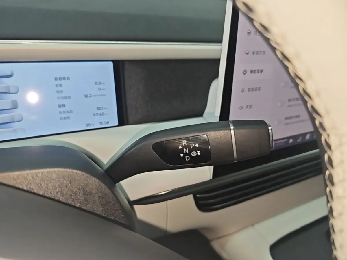 2023 Xpeng G6 BEV 87.5KWH,autocango,china used car exporter,china ev exporter,chinese used car exporter,chinese used ev exporter