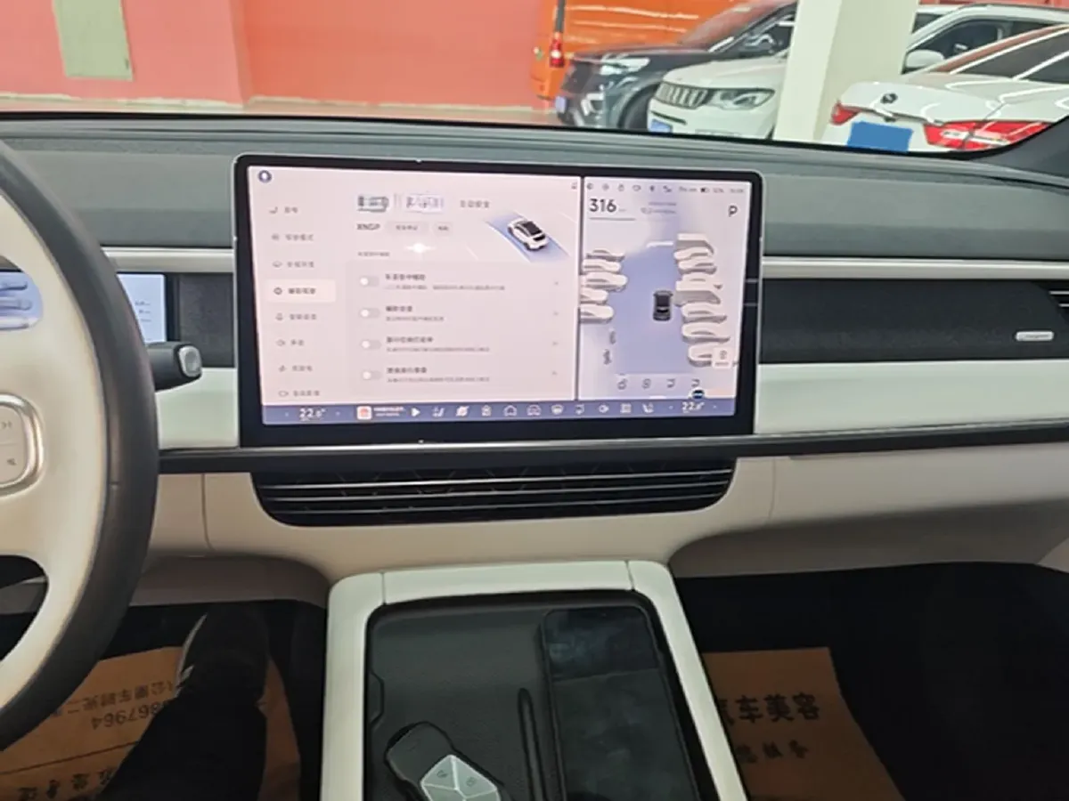 2023 Xpeng G6 BEV 87.5KWH,autocango,china used car exporter,china ev exporter,chinese used car exporter,chinese used ev exporter