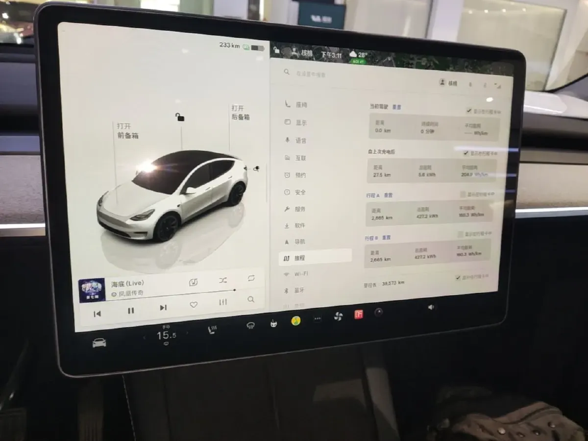 2024 Tesla Model Y BEV 60KWH,autocango,china used car exporter,china ev exporter,chinese used car exporter,chinese used ev exporter