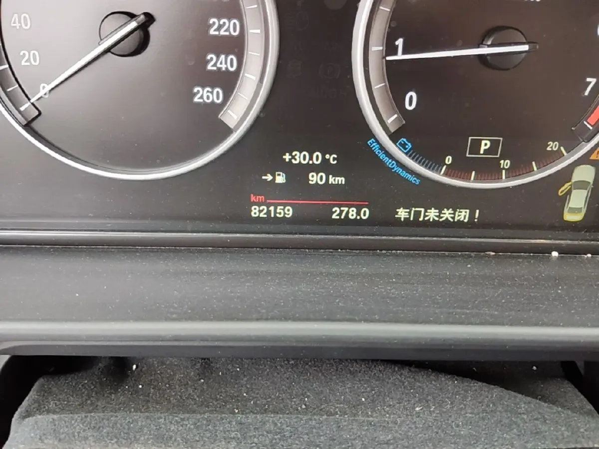 2017 BMW 5 Series 2.0T 184HP L4 8AT,autocango,china used car exporter,china ev exporter,chinese used car exporter,chinese used ev exporter