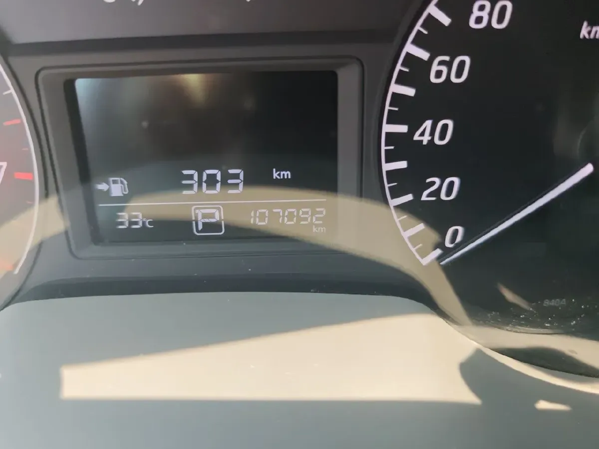 2012 Nissan Sylphy 1.6L 126HP L4 CVT,autocango,china used car exporter,china ev exporter,chinese used car exporter,chinese used ev exporter