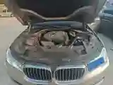 2016 BMW 7 Series 2.0T 258HP L4 8AT