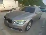 2016 BMW 7 Series 2.0T 258HP L4 8AT