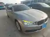 2016 BMW 7 Series 2.0T 258HP L4 8AT