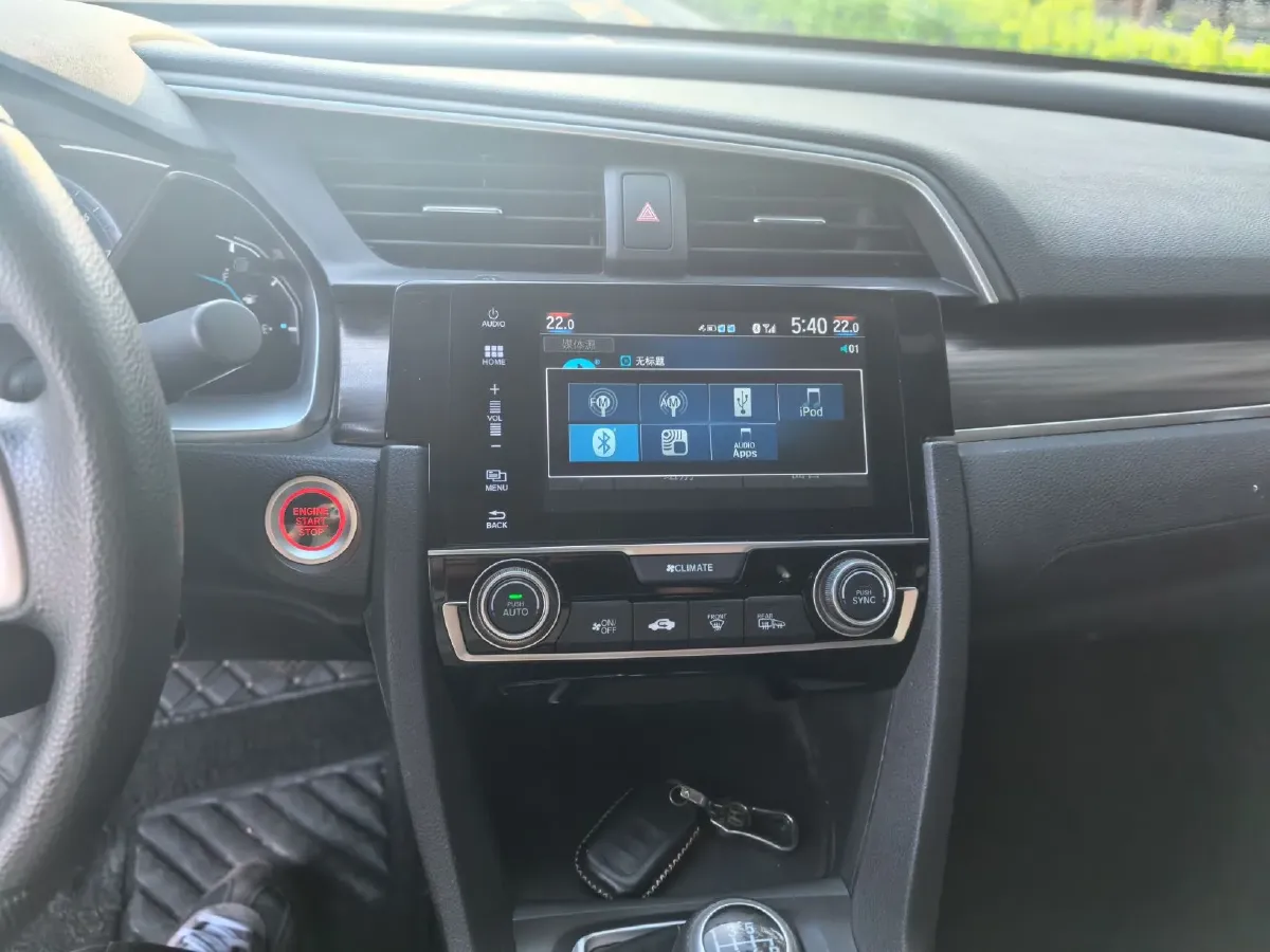 2019 Honda Civic 1.5T 177HP L4 6MT,autocango,china used car exporter,china ev exporter,chinese used car exporter,chinese used ev exporter