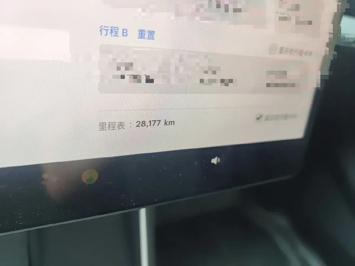 2025 Tesla Model Y BEV 62.5KWH,autocango,china used car exporter,china ev exporter,chinese used car exporter,chinese used ev exporter