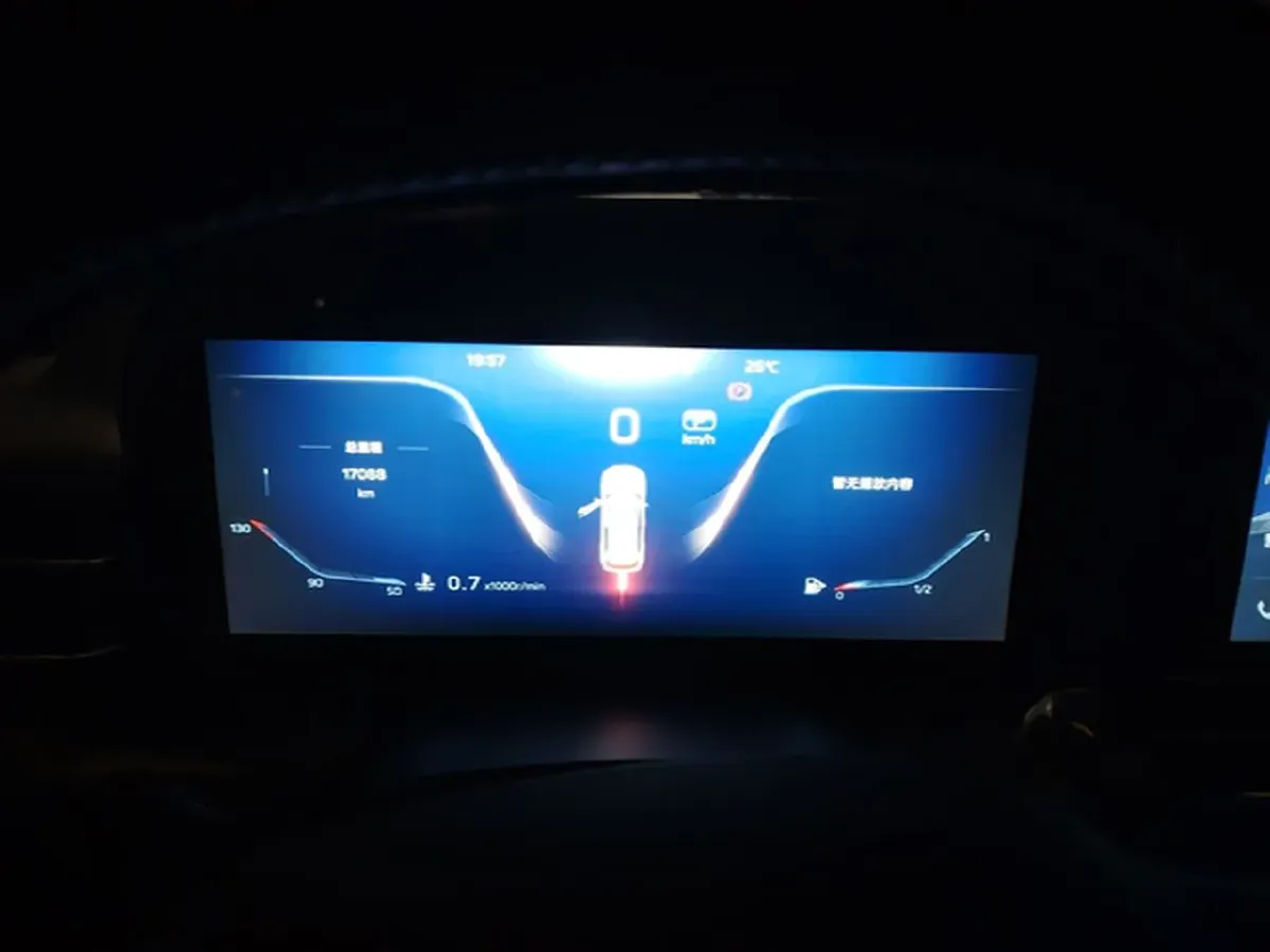 2023 HongQi HS5 2.0T 252HP L4 8AT,autocango,china used car exporter,china ev exporter,chinese used car exporter,chinese used ev exporter