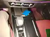 2023 HongQi HS5 2.0T 252HP L4 8AT