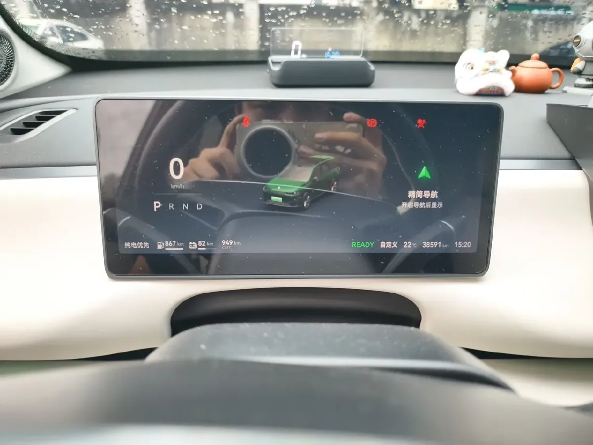 2024 Leapmotor C16 1.5L 95HP L4 REEV 28.4KWH,autocango,china used car exporter,china ev exporter,chinese used car exporter,chinese used ev exporter