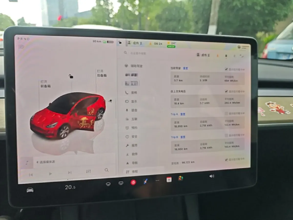 2022 Tesla Model Y BEV 60KWH,autocango,china used car exporter,china ev exporter,chinese used car exporter,chinese used ev exporter