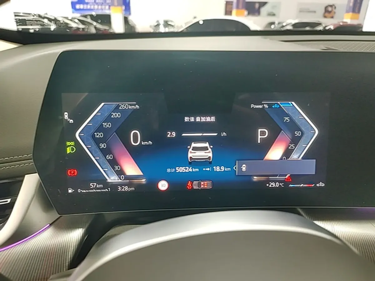 2023 BMW X1 2.0T 204HP L4 7DCT,autocango,china used car exporter,china ev exporter,chinese used car exporter,chinese used ev exporter