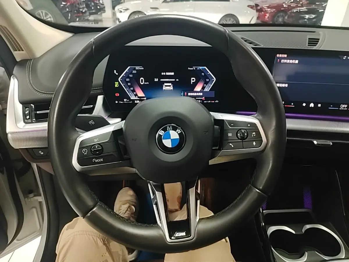 2023 BMW X1 2.0T 204HP L4 7DCT,autocango,china used car exporter,china ev exporter,chinese used car exporter,chinese used ev exporter