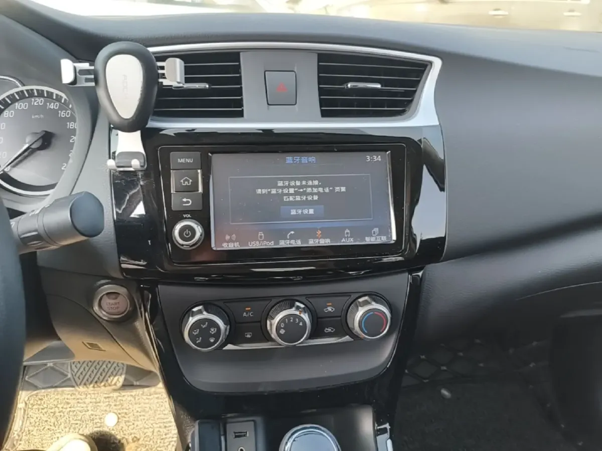 2018 Great Wall C30 BEV 37.23KWH,autocango,china used car exporter,china ev exporter,chinese used car exporter,chinese used ev exporter