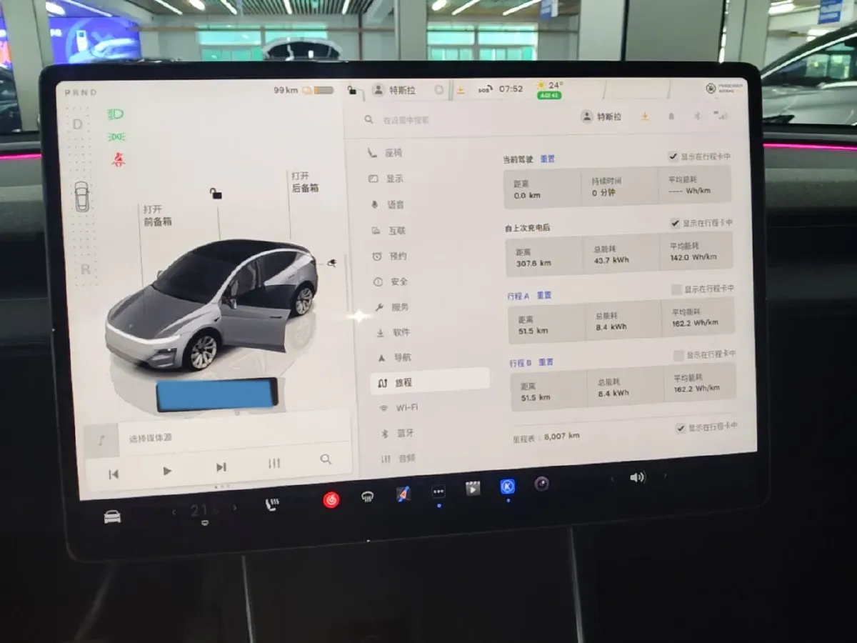 2025 Tesla Model Y BEV 78.4KWH,autocango,china used car exporter,china ev exporter,chinese used car exporter,chinese used ev exporter