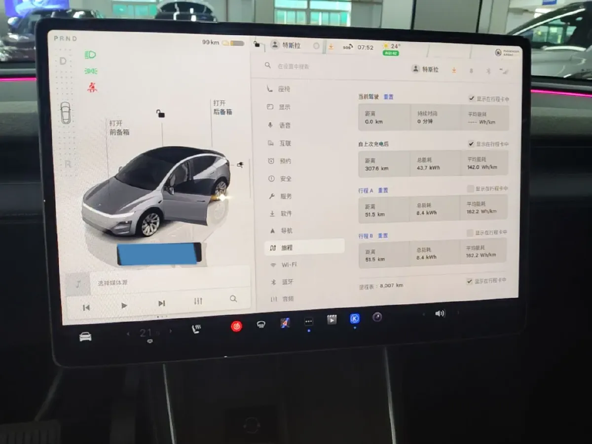 2025 Tesla Model Y BEV 78.4KWH,autocango,china used car exporter,china ev exporter,chinese used car exporter,chinese used ev exporter