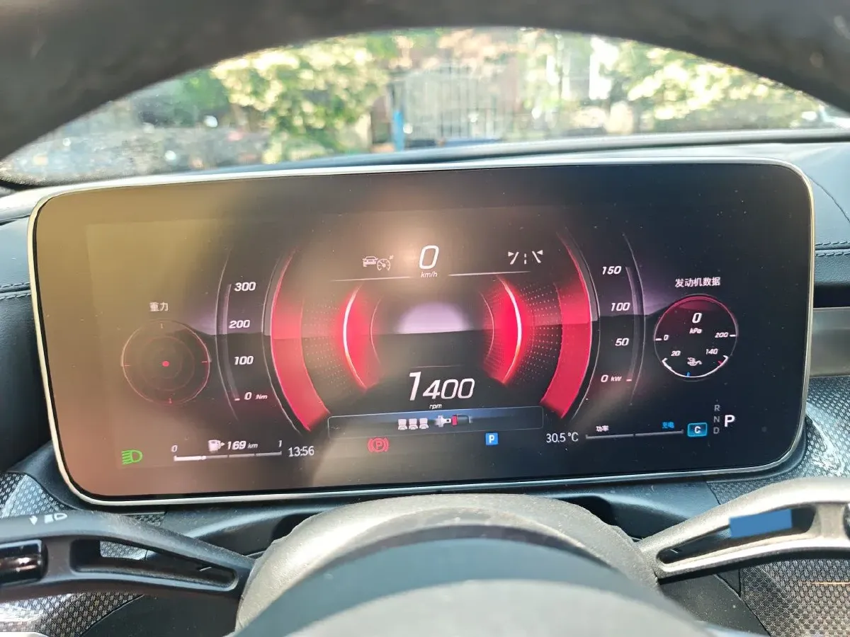 2024 Mercedes-Benz C Class 1.5T 204HP L4 9AT,autocango,china used car exporter,china ev exporter,chinese used car exporter,chinese used ev exporter