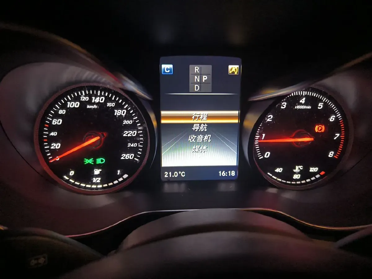 2016 Mercedes-Benz GLC Class 2.0T 211HP L4 9AT,autocango,china used car exporter,china ev exporter,chinese used car exporter,chinese used ev exporter