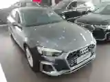 2023 BMW 4 Series 2.0T 184HP L4 8AT