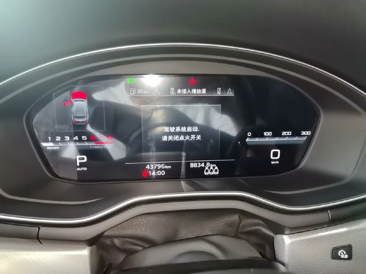 2023 BMW 4 Series 2.0T 184HP L4 8AT,autocango,china used car exporter,china ev exporter,chinese used car exporter,chinese used ev exporter