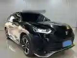 2023 Toyota Crown Kluger 2.5L 189HP L4 E-CVT Hybrid