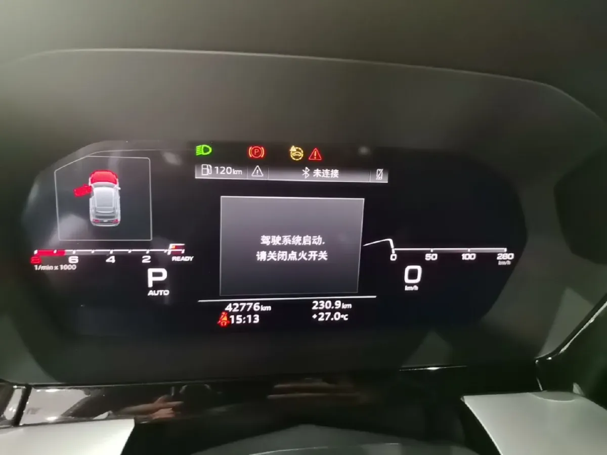 2024 Audi A3 1.4T 150HP L4 7DCT,autocango,china used car exporter,china ev exporter,chinese used car exporter,chinese used ev exporter