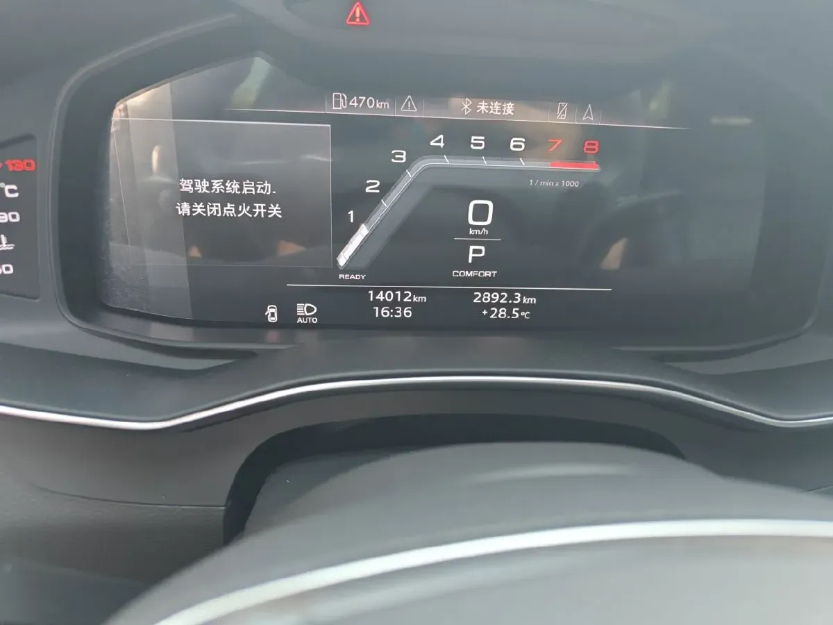2025 Audi A6L 2.0T 245HP L4 7DCT,autocango,china used car exporter,china ev exporter,chinese used car exporter,chinese used ev exporter