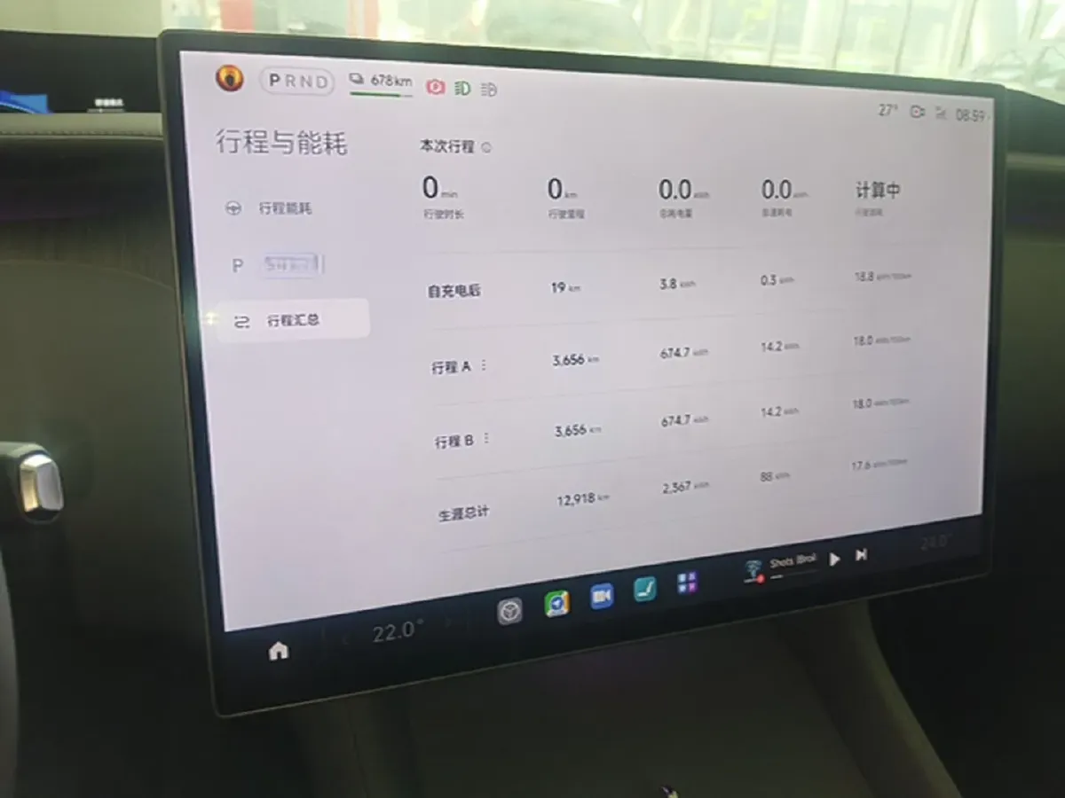 2025 MI YU7 BEV 96.3KWH,autocango,china used car exporter,china ev exporter,chinese used car exporter,chinese used ev exporter