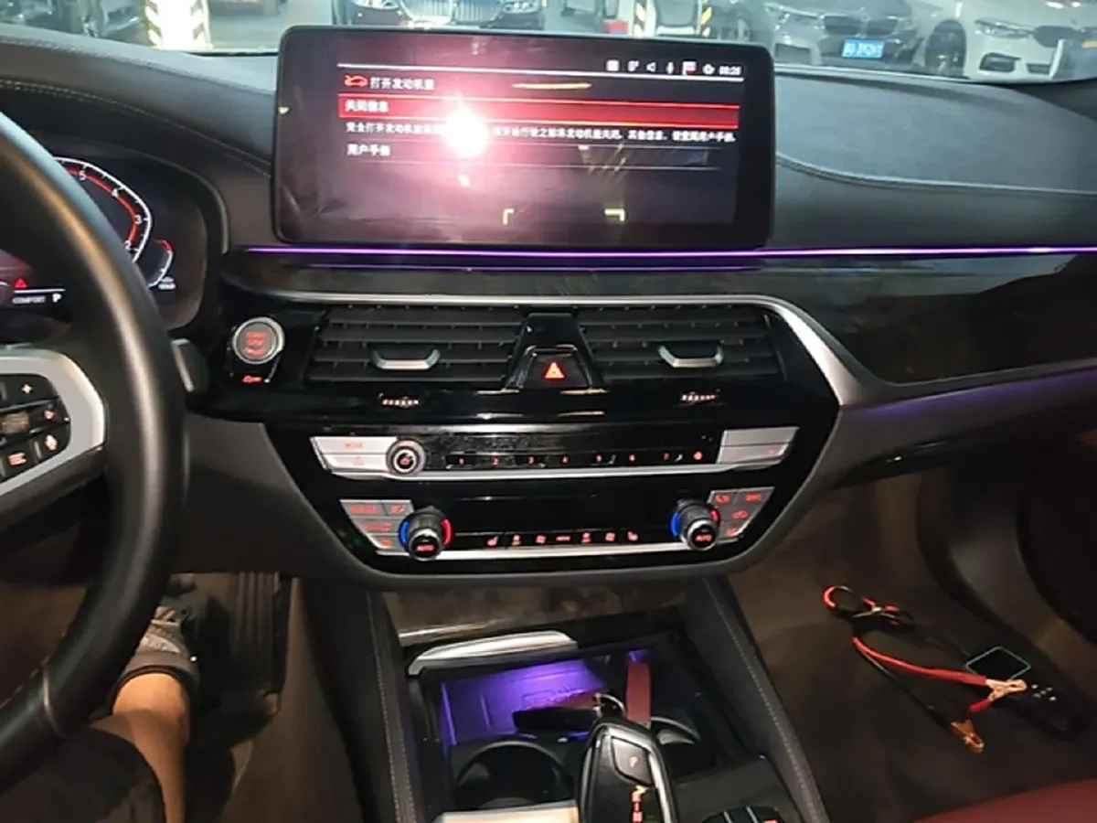 2021 BMW 5 Series 2.0T 184HP L4 8AT,autocango,china used car exporter,china ev exporter,chinese used car exporter,chinese used ev exporter