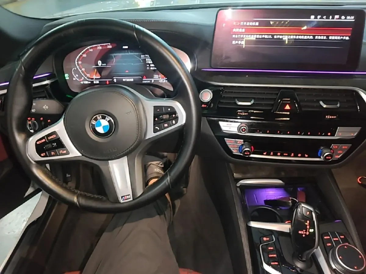 2021 BMW 5 Series 2.0T 184HP L4 8AT,autocango,china used car exporter,china ev exporter,chinese used car exporter,chinese used ev exporter