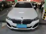 2021 BMW 5 Series 2.0T 184HP L4 8AT