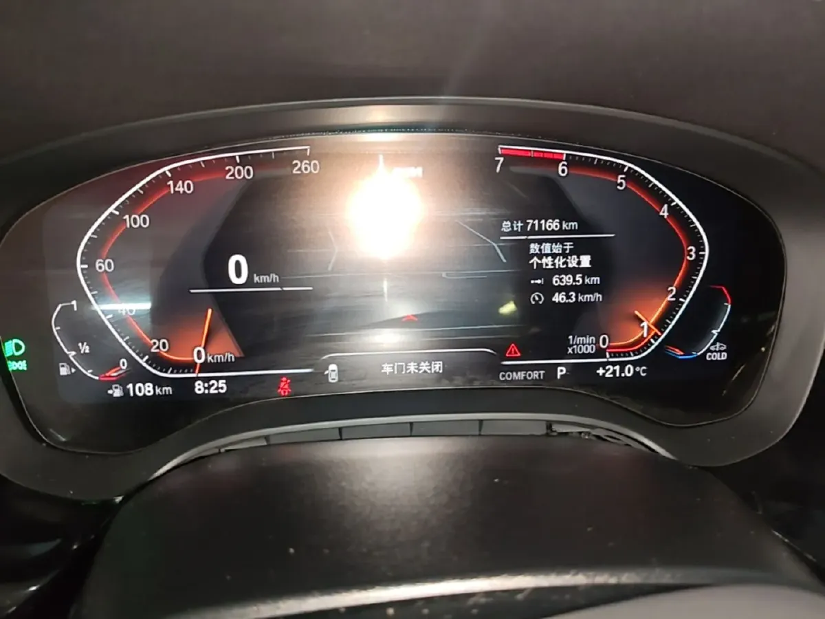 2021 BMW 5 Series 2.0T 184HP L4 8AT,autocango,china used car exporter,china ev exporter,chinese used car exporter,chinese used ev exporter